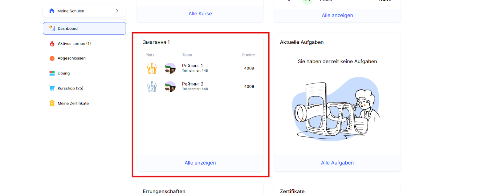 Изображение выглядит как текст, снимок экрана, дизайн
Содержимое, созданное искусственным интеллектом, может быть неверным.
