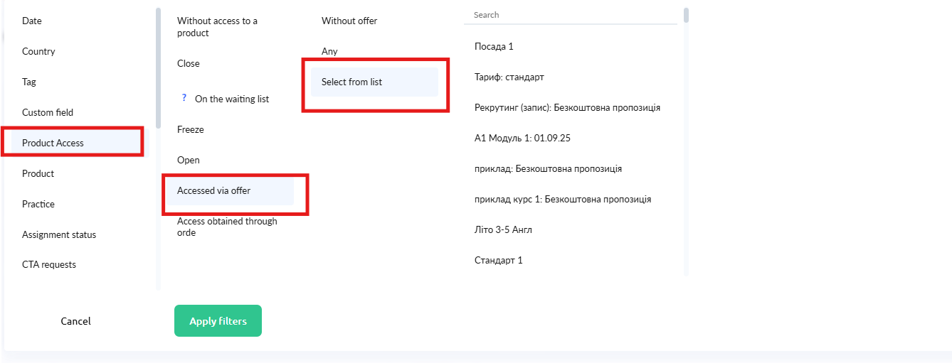 Изображение выглядит как текст, снимок экрана, число, программное обеспечение
Содержимое, созданное искусственным интеллектом, может быть неверным.
