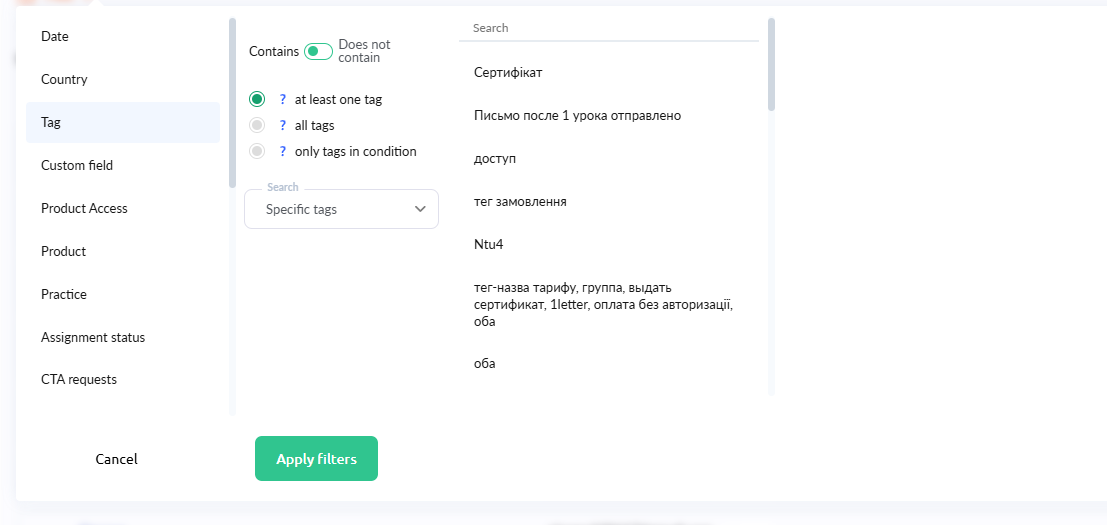 Изображение выглядит как текст, снимок экрана, программное обеспечение, Значок на компьютере
Содержимое, созданное искусственным интеллектом, может быть неверным.