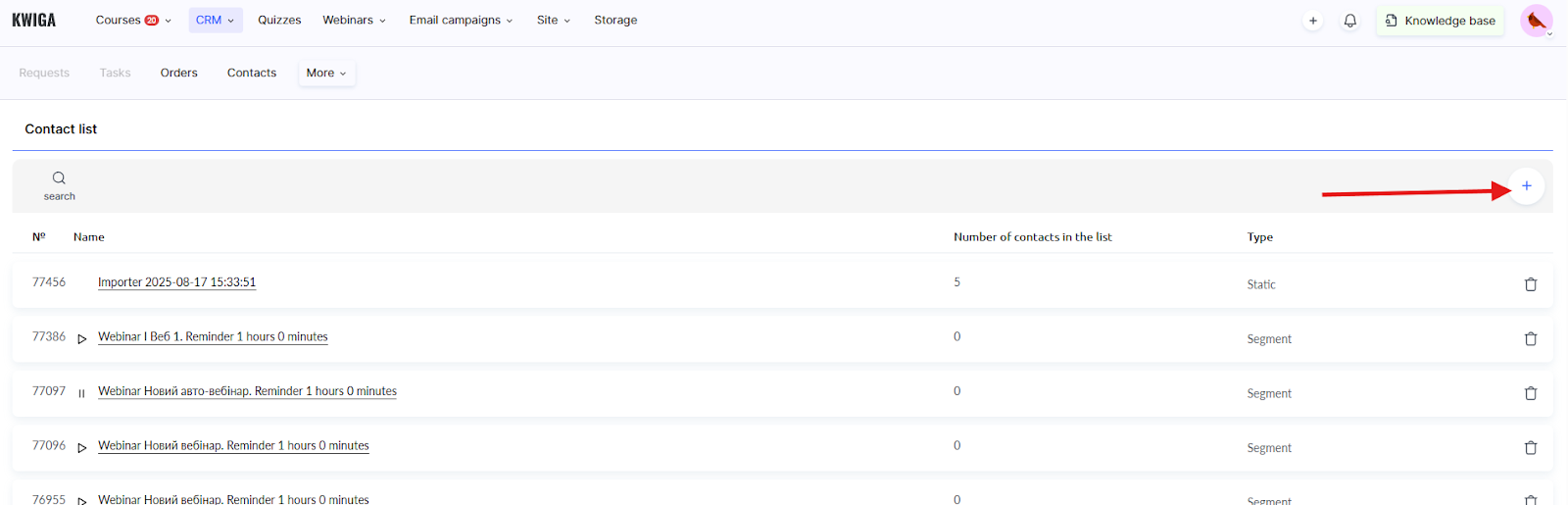 Изображение выглядит как текст, линия, число, Шрифт
Содержимое, созданное искусственным интеллектом, может быть неверным.