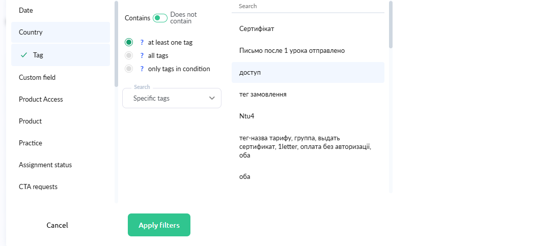 Изображение выглядит как текст, программное обеспечение, Значок на компьютере, число

Содержимое, созданное искусственным интеллектом, может быть неверным.