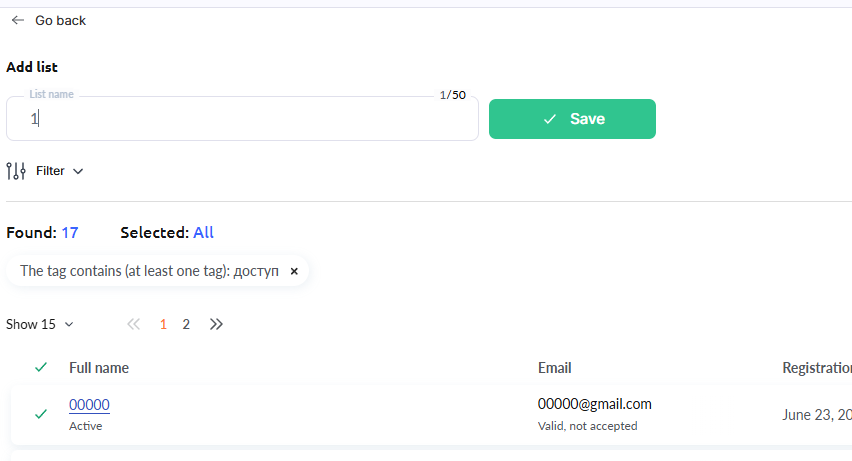 Изображение выглядит как текст, снимок экрана, программное обеспечение, число

Содержимое, созданное искусственным интеллектом, может быть неверным.