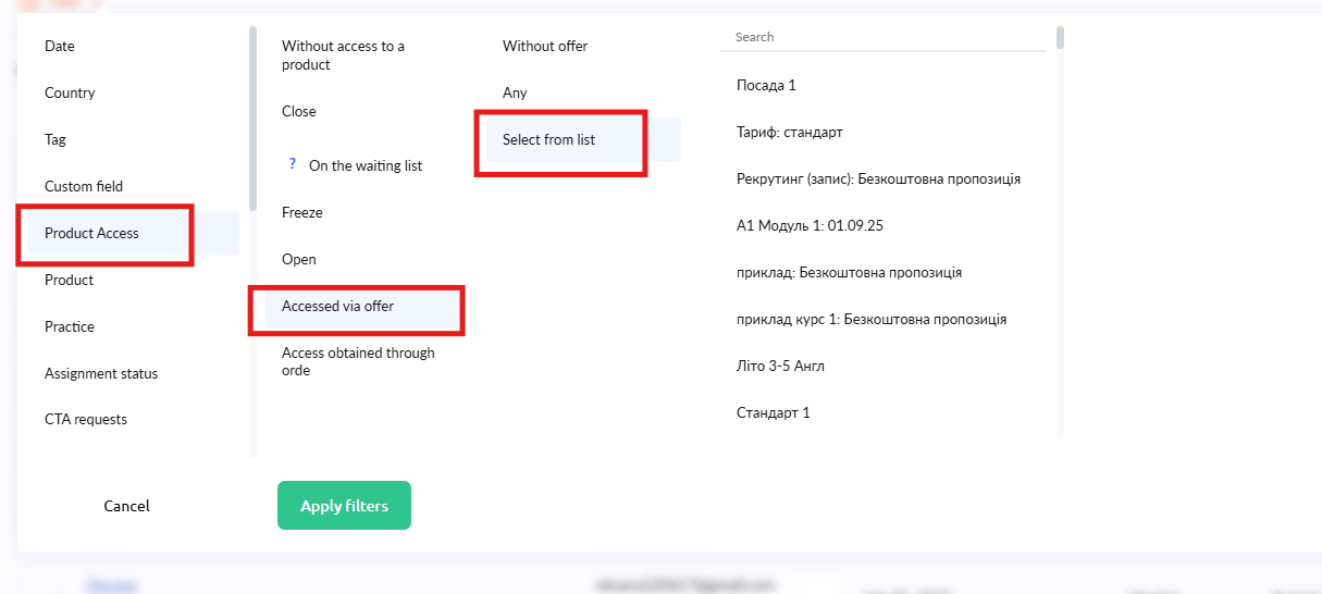 Изображение выглядит как текст, программное обеспечение, число, Значок на компьютере
Содержимое, созданное искусственным интеллектом, может быть неверным.