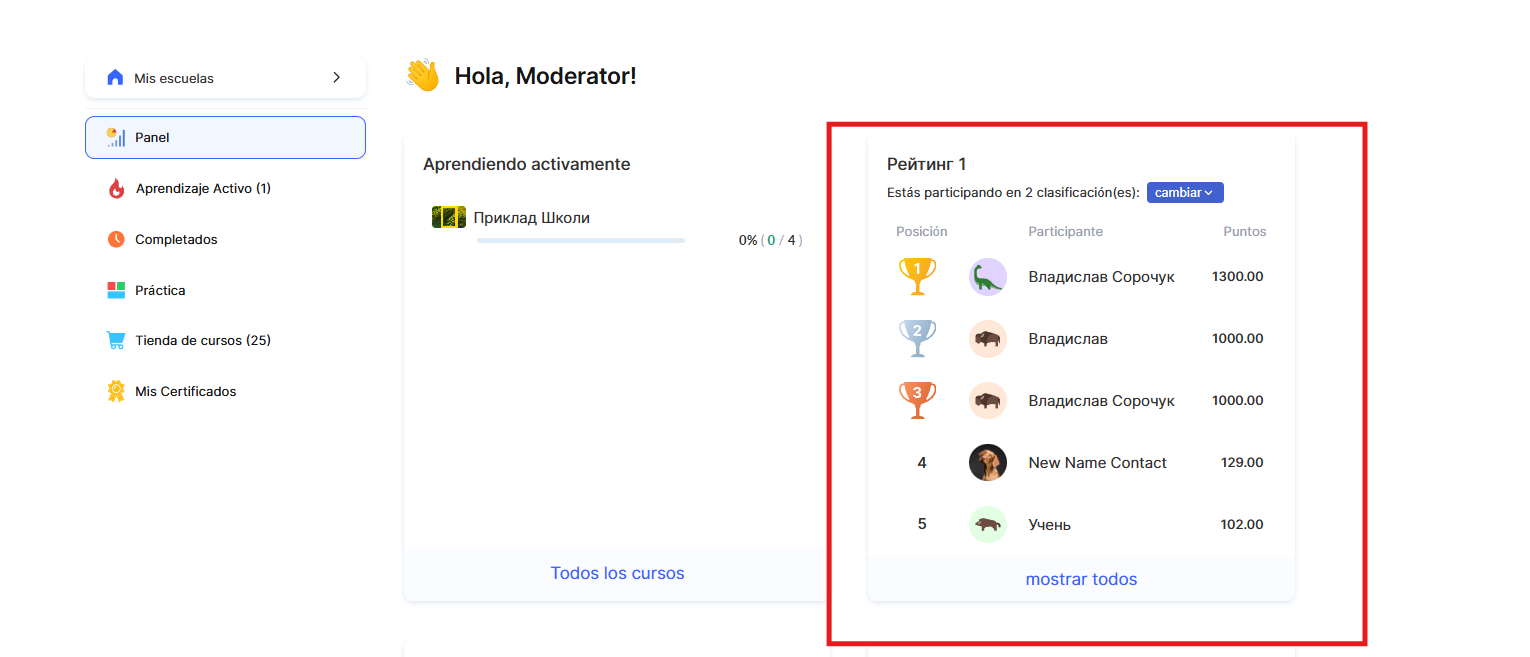 Изображение выглядит как текст, программное обеспечение, веб-страница, Шрифт
Содержимое, созданное искусственным интеллектом, может быть неверным.