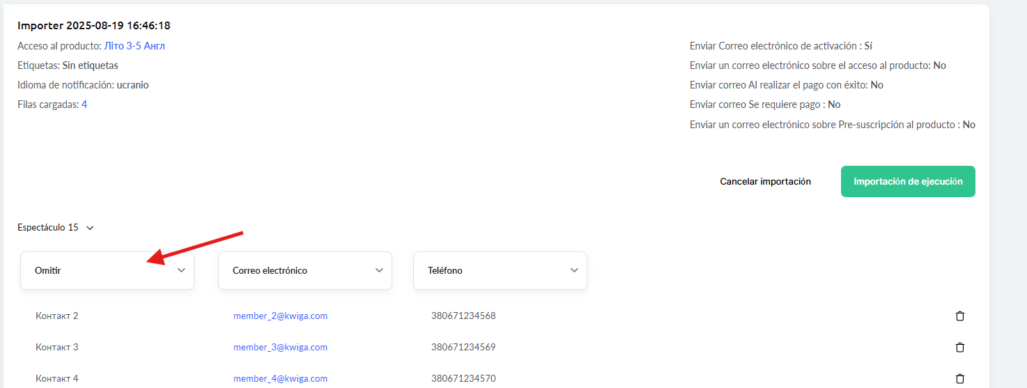 Изображение выглядит как текст, снимок экрана, программное обеспечение, число
Содержимое, созданное искусственным интеллектом, может быть неверным.