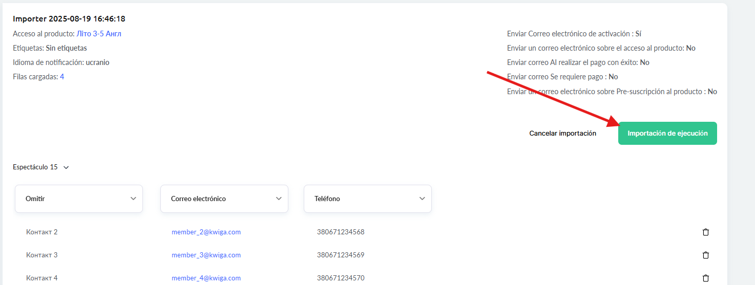 Изображение выглядит как текст, снимок экрана, линия, число
Содержимое, созданное искусственным интеллектом, может быть неверным.