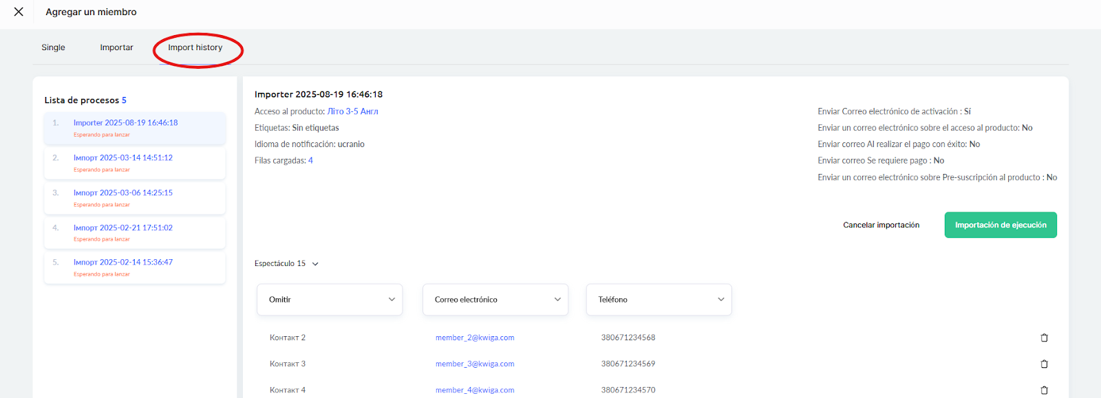 Изображение выглядит как текст, снимок экрана, программное обеспечение, веб-страница
Содержимое, созданное искусственным интеллектом, может быть неверным.