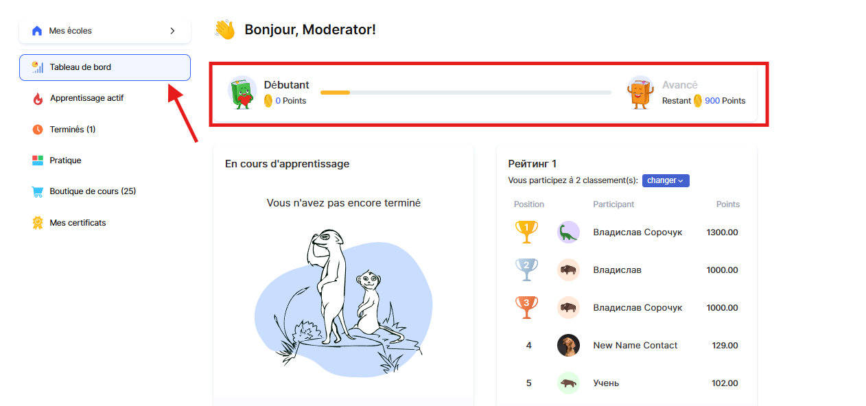 Изображение выглядит как текст, снимок экрана, веб-страница, дизайн
Содержимое, созданное искусственным интеллектом, может быть неверным.