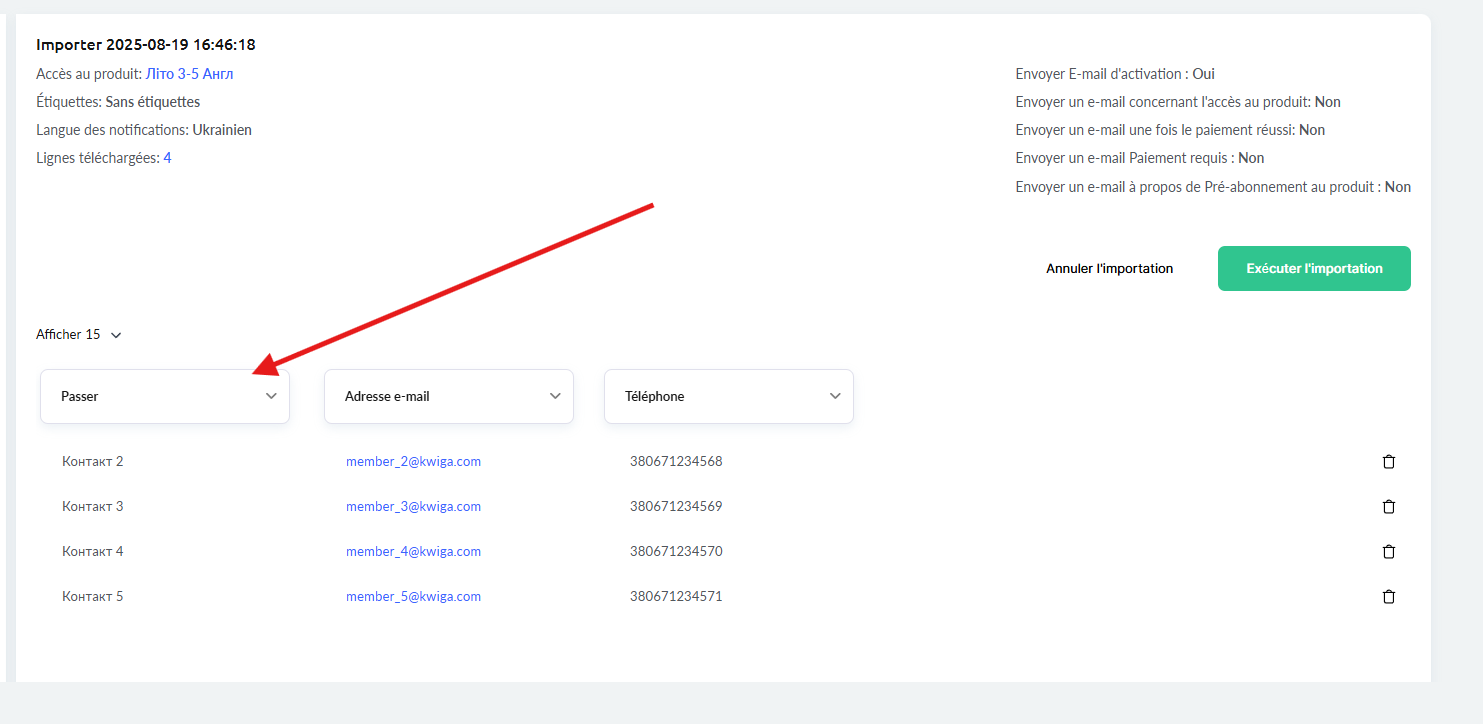 Изображение выглядит как текст, программное обеспечение, число, диаграмма

Содержимое, созданное искусственным интеллектом, может быть неверным.