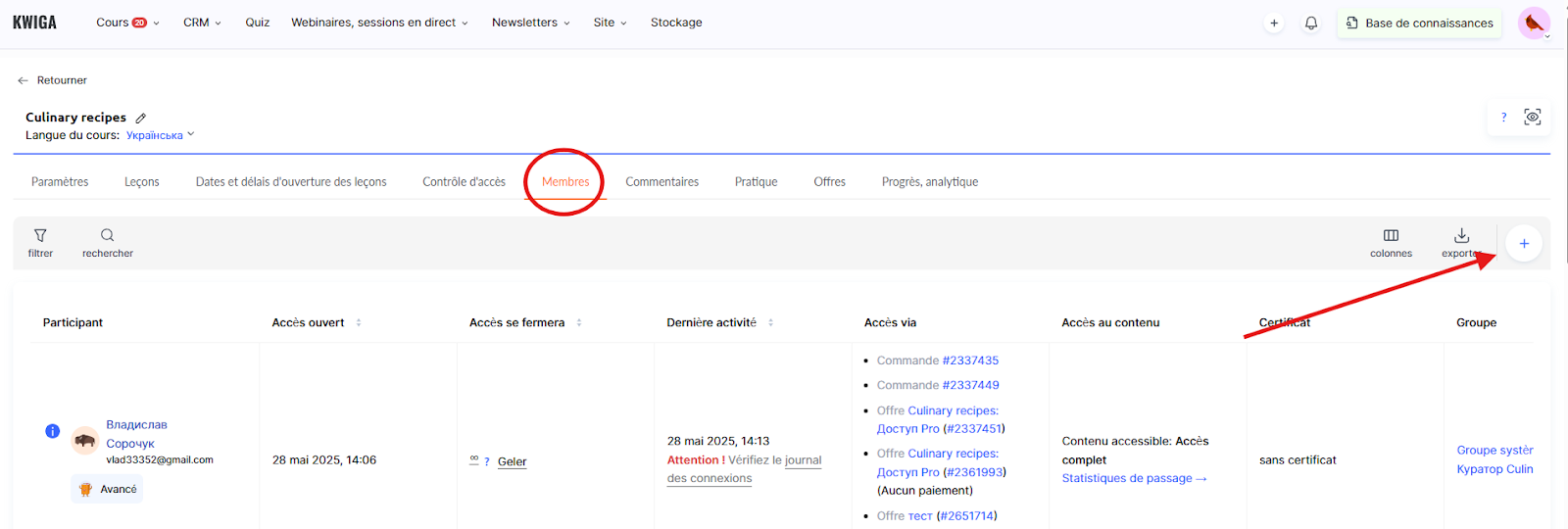 Изображение выглядит как текст, линия, число, Шрифт

Содержимое, созданное искусственным интеллектом, может быть неверным.