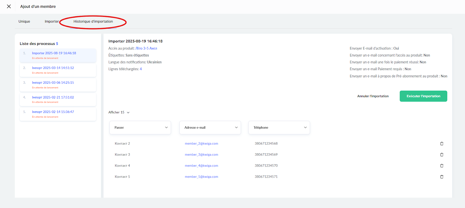 Изображение выглядит как текст, снимок экрана, программное обеспечение, веб-страница

Содержимое, созданное искусственным интеллектом, может быть неверным.