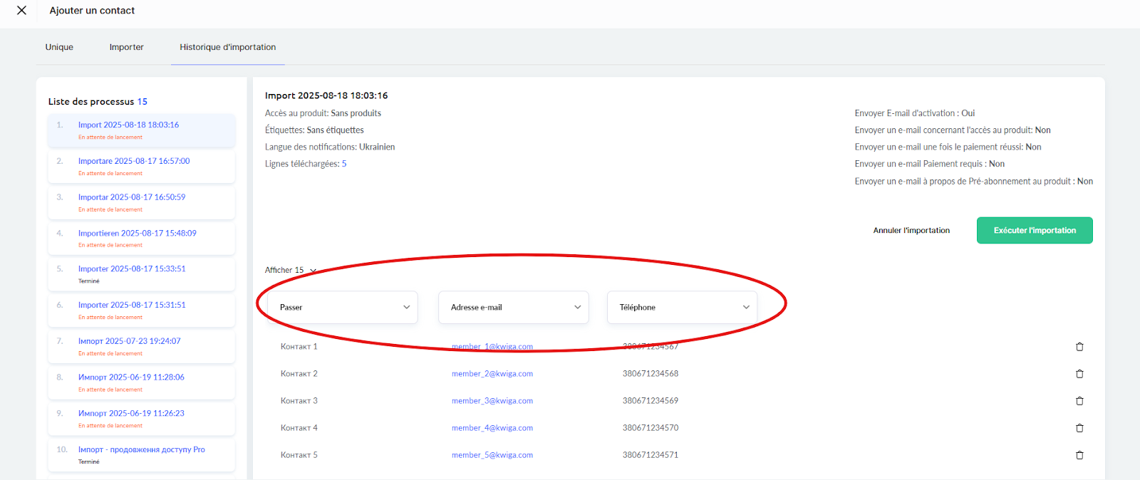 Изображение выглядит как текст, снимок экрана, программное обеспечение, число

Содержимое, созданное искусственным интеллектом, может быть неверным.