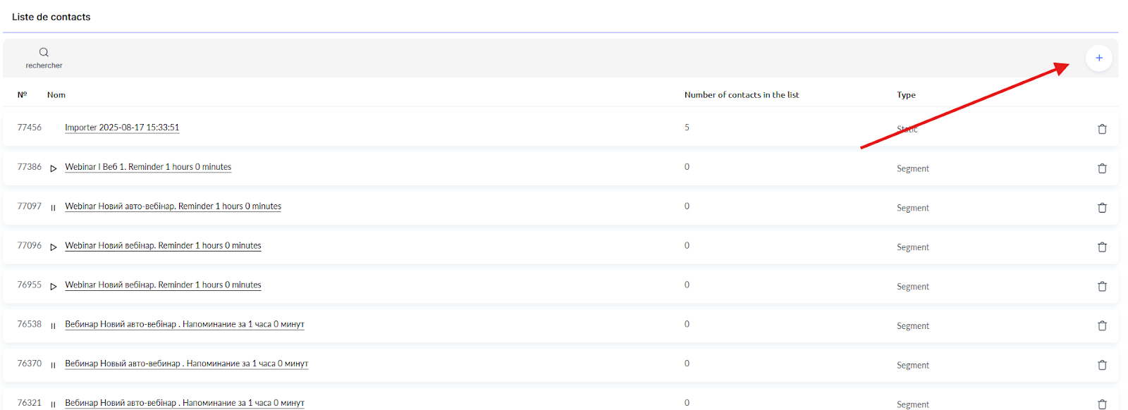 Изображение выглядит как текст, снимок экрана, число, линия

Содержимое, созданное искусственным интеллектом, может быть неверным.