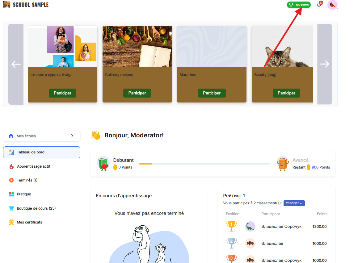 Изображение выглядит как текст, снимок экрана, веб-страница, Веб-сайт

Содержимое, созданное искусственным интеллектом, может быть неверным.