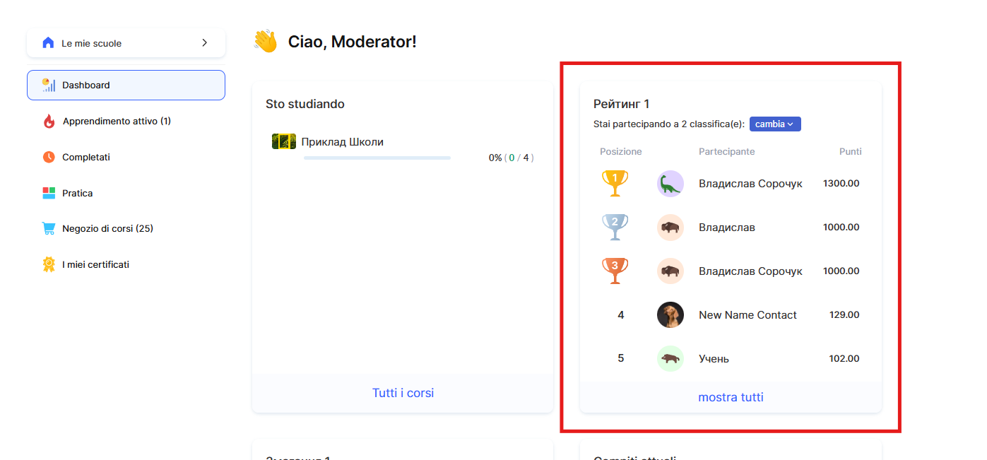 Изображение выглядит как текст, программное обеспечение, веб-страница, Значок на компьютере

Содержимое, созданное искусственным интеллектом, может быть неверным.
