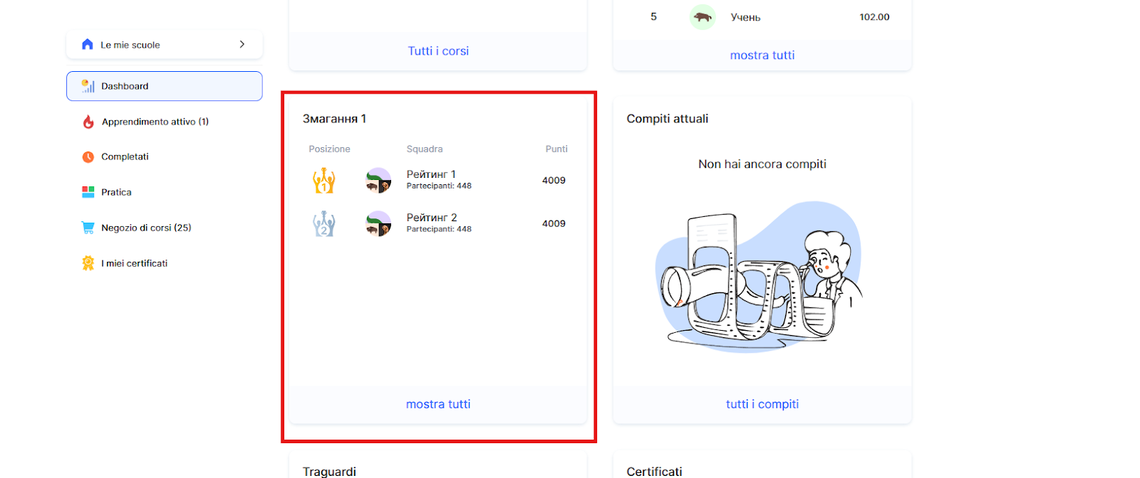 Изображение выглядит как текст, снимок экрана, диаграмма, дизайн

Содержимое, созданное искусственным интеллектом, может быть неверным.