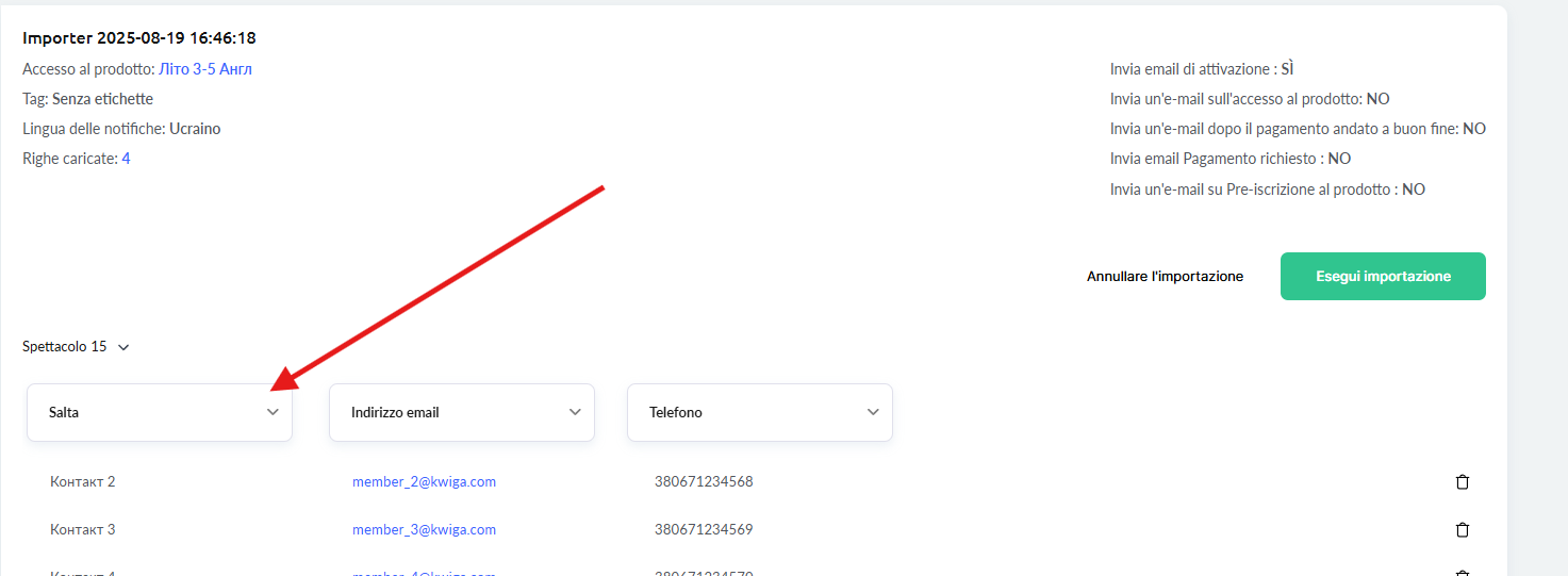 Изображение выглядит как текст, программное обеспечение, число, Шрифт
Содержимое, созданное искусственным интеллектом, может быть неверным.