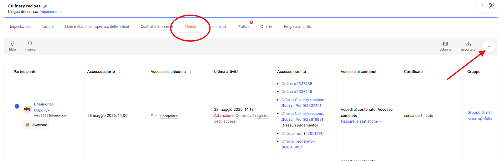 Изображение выглядит как текст, снимок экрана, линия, Шрифт
Содержимое, созданное искусственным интеллектом, может быть неверным.