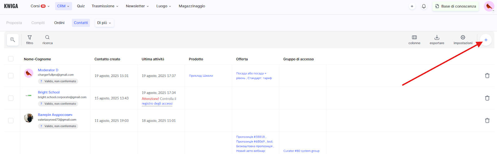 Изображение выглядит как текст, снимок экрана, линия, число
Содержимое, созданное искусственным интеллектом, может быть неверным.
