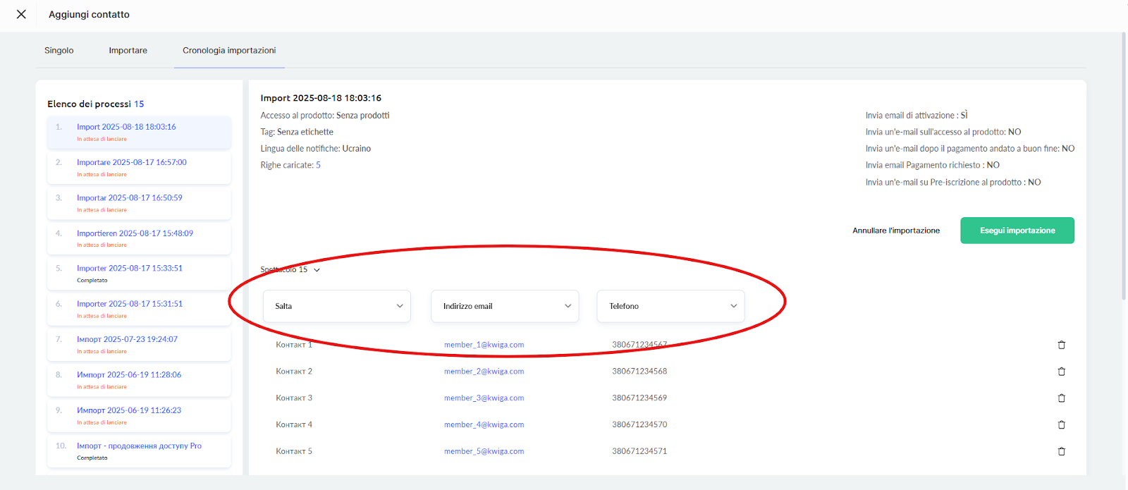 Изображение выглядит как текст, снимок экрана, программное обеспечение, диаграмма
Содержимое, созданное искусственным интеллектом, может быть неверным.