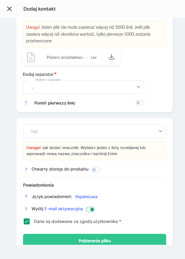 Изображение выглядит как текст, снимок экрана, программное обеспечение, веб-страница

Содержимое, созданное искусственным интеллектом, может быть неверным.