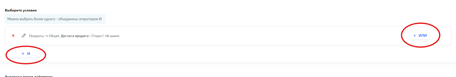 Изображение выглядит как текст, линия, Шрифт, снимок экрана
Содержимое, созданное искусственным интеллектом, может быть неверным.