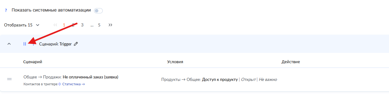 Изображение выглядит как текст, Шрифт, линия, число
Содержимое, созданное искусственным интеллектом, может быть неверным.