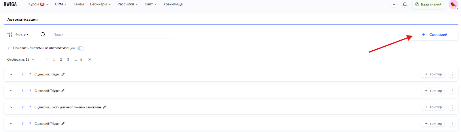 Изображение выглядит как текст, линия, Шрифт, число
Содержимое, созданное искусственным интеллектом, может быть неверным.