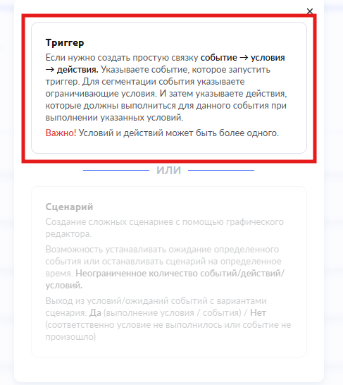 Изображение выглядит как текст, снимок экрана, Шрифт, документ
Содержимое, созданное искусственным интеллектом, может быть неверным.