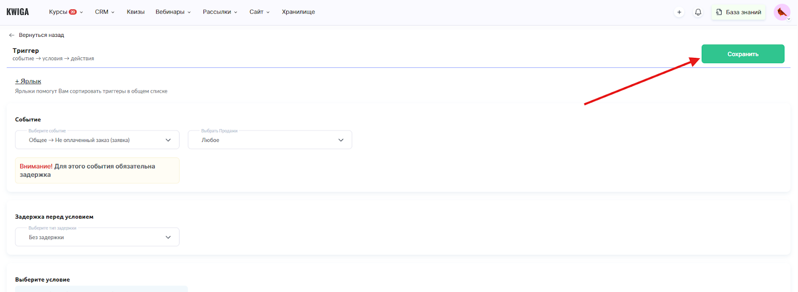Изображение выглядит как текст, программное обеспечение, линия, Значок на компьютере
Содержимое, созданное искусственным интеллектом, может быть неверным.