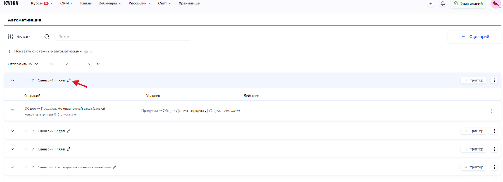 Изображение выглядит как текст, Шрифт, число, линия
Содержимое, созданное искусственным интеллектом, может быть неверным.