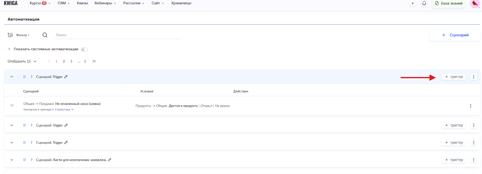 Изображение выглядит как текст, число, Шрифт, линия
Содержимое, созданное искусственным интеллектом, может быть неверным.