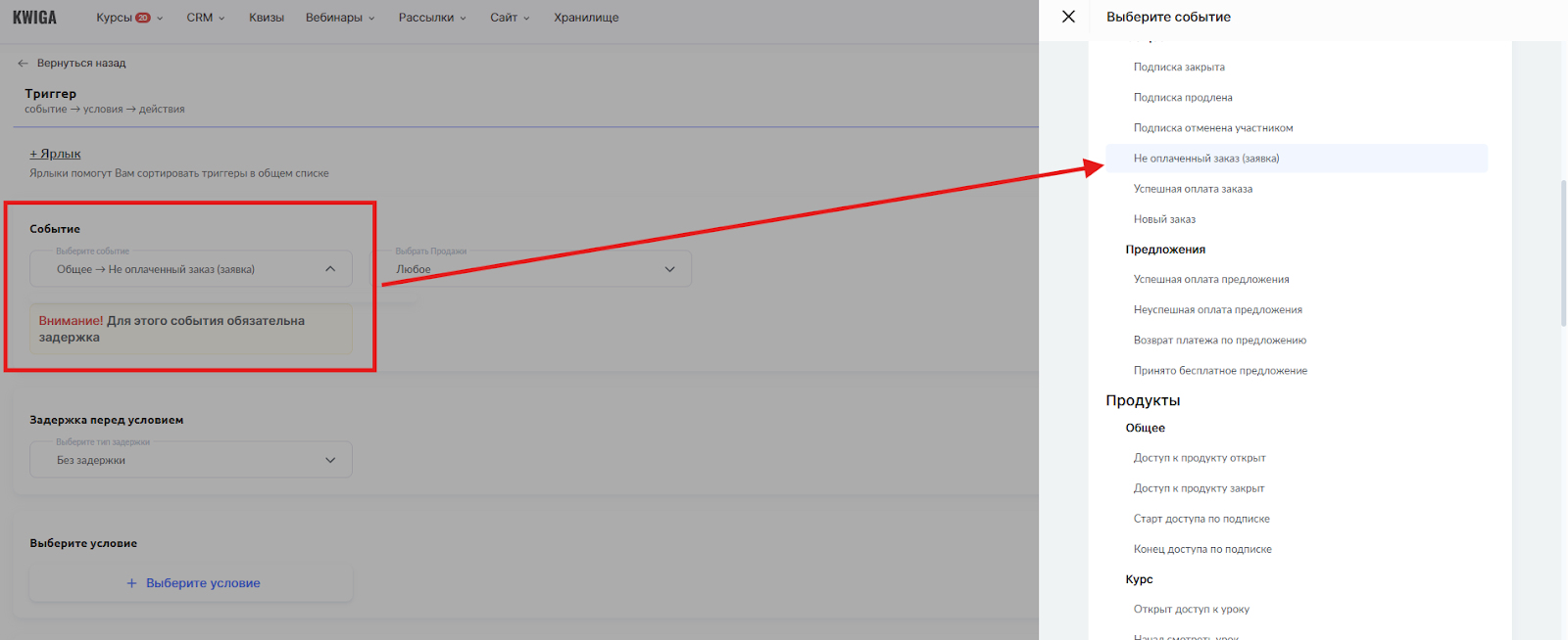 Изображение выглядит как текст, снимок экрана, программное обеспечение, число
Содержимое, созданное искусственным интеллектом, может быть неверным.