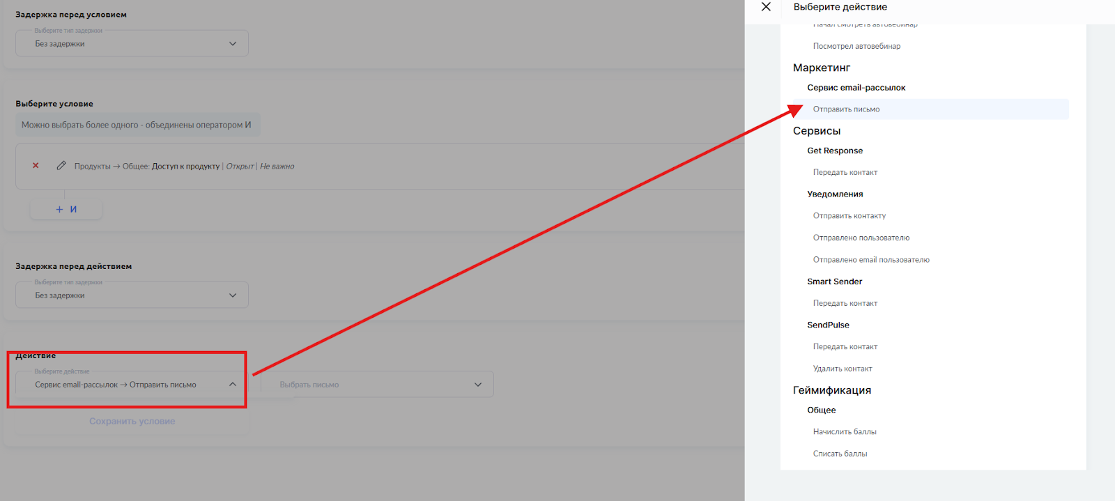 Изображение выглядит как текст, снимок экрана, диаграмма, линия
Содержимое, созданное искусственным интеллектом, может быть неверным.