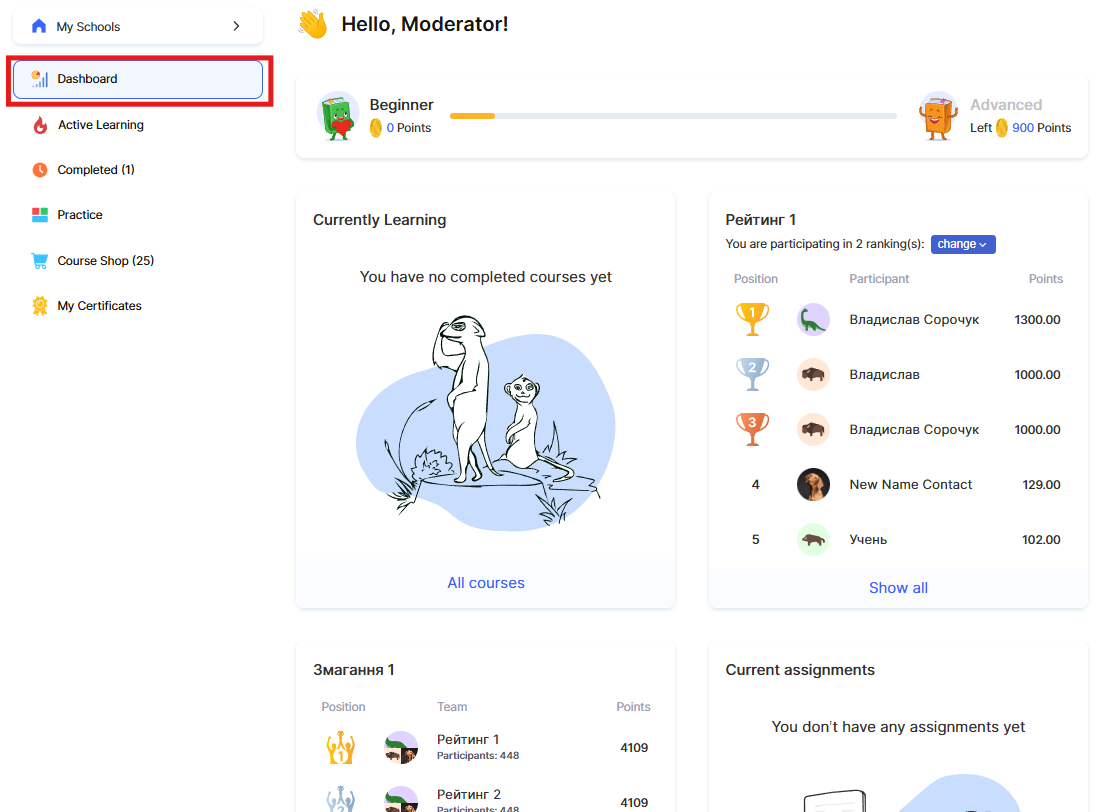 Изображение выглядит как текст, снимок экрана, программное обеспечение, веб-страница
Содержимое, созданное искусственным интеллектом, может быть неверным.