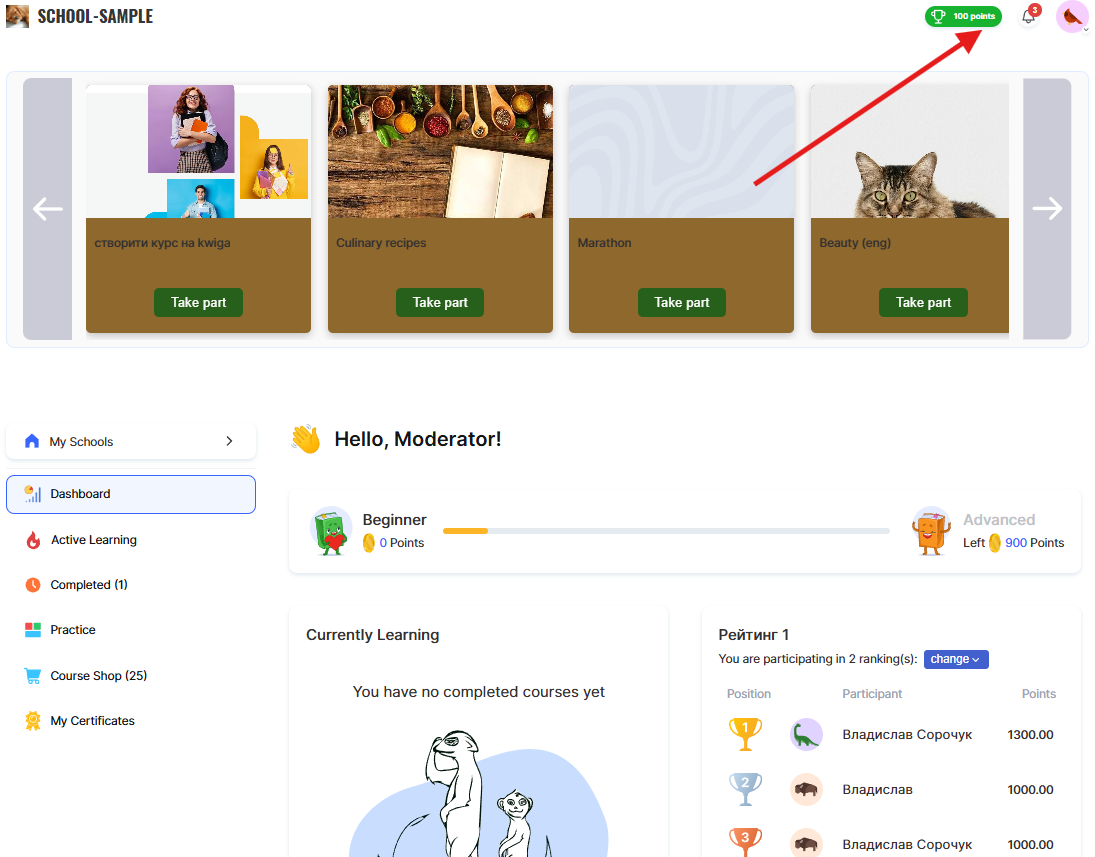 Изображение выглядит как текст, снимок экрана, веб-страница, Веб-сайт
Содержимое, созданное искусственным интеллектом, может быть неверным.