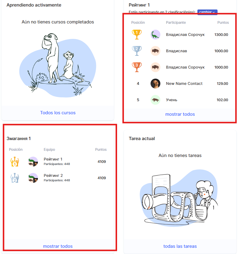 Изображение выглядит как текст, снимок экрана, дизайн
Содержимое, созданное искусственным интеллектом, может быть неверным.
