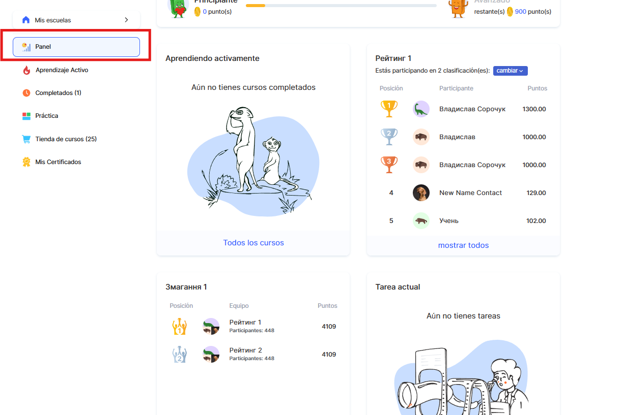 Изображение выглядит как текст, снимок экрана, веб-страница, Веб-сайт
Содержимое, созданное искусственным интеллектом, может быть неверным.