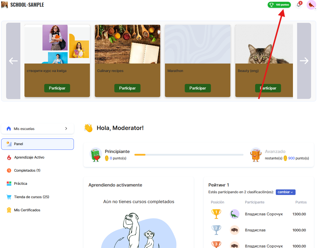 Изображение выглядит как текст, снимок экрана, веб-страница, Веб-сайт
Содержимое, созданное искусственным интеллектом, может быть неверным.