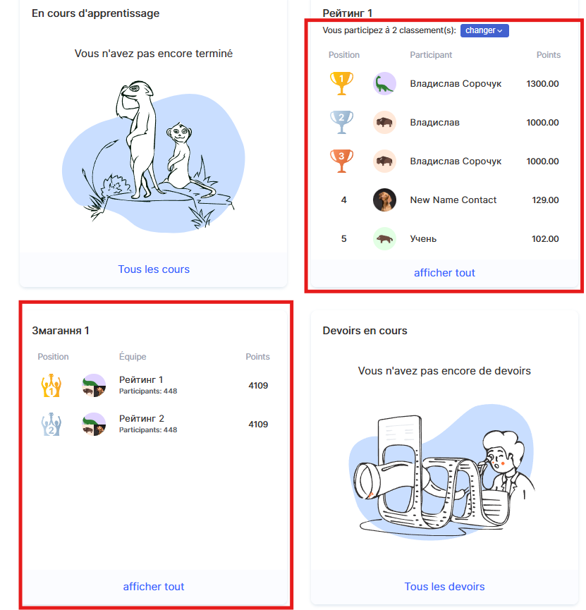 Изображение выглядит как текст, снимок экрана, диаграмма, дизайн

Содержимое, созданное искусственным интеллектом, может быть неверным.