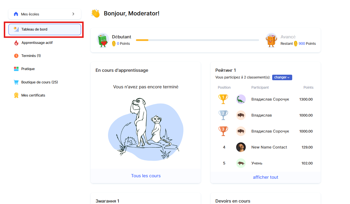 Изображение выглядит как текст, снимок экрана, веб-страница, Веб-сайт

Содержимое, созданное искусственным интеллектом, может быть неверным.