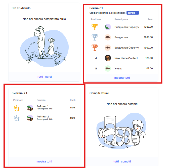 Изображение выглядит как текст, снимок экрана, дизайн
Содержимое, созданное искусственным интеллектом, может быть неверным.