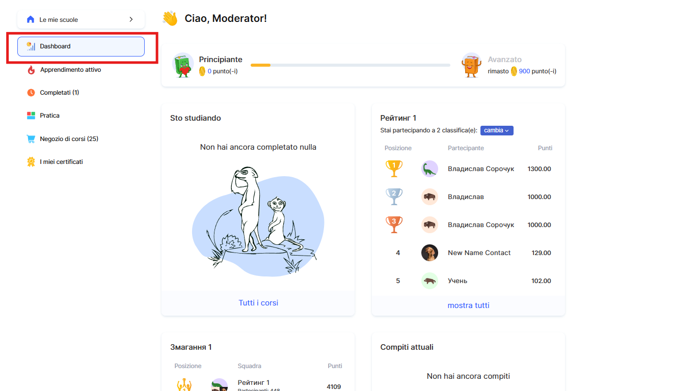 Изображение выглядит как текст, снимок экрана, диаграмма, программное обеспечение
Содержимое, созданное искусственным интеллектом, может быть неверным.