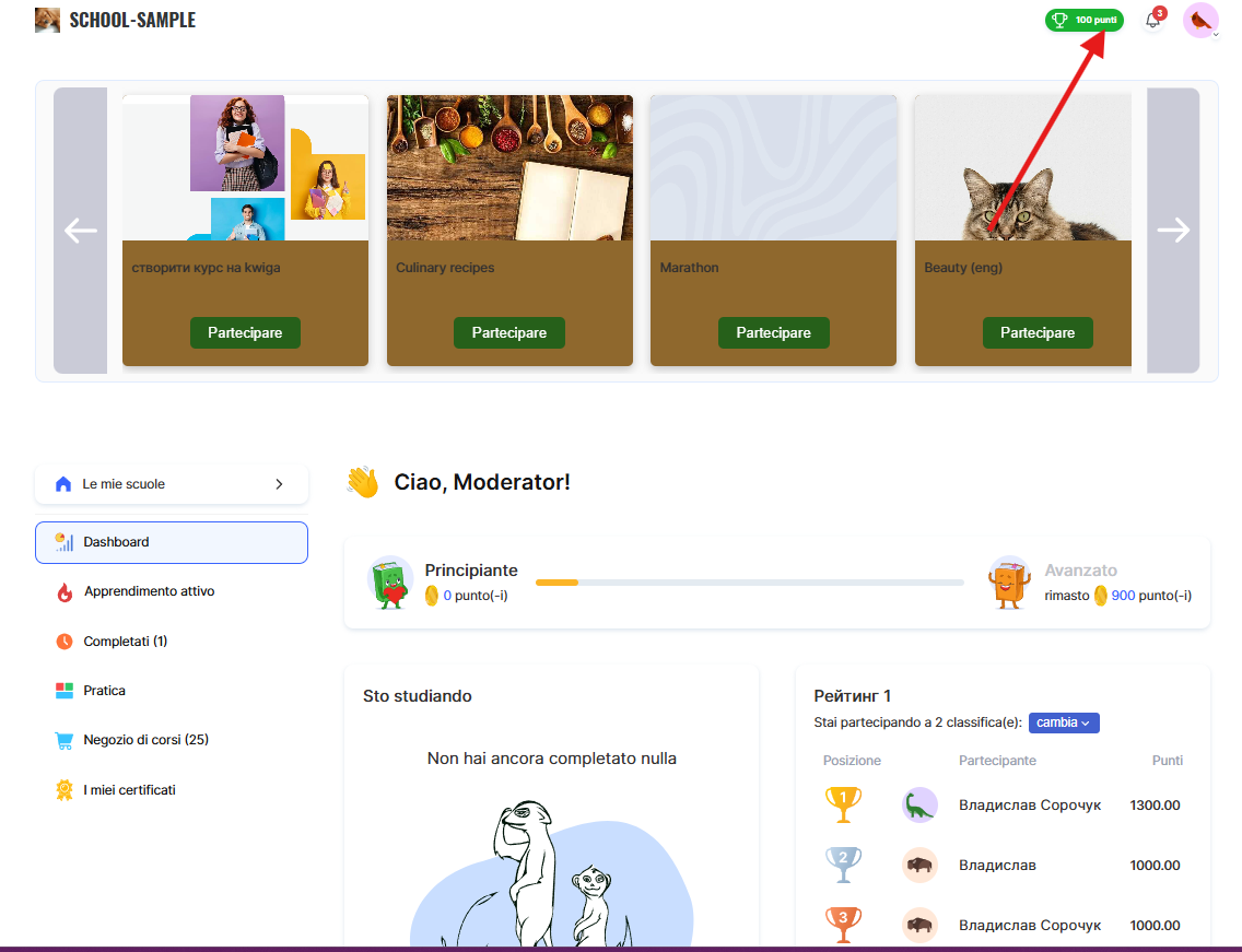 Изображение выглядит как текст, снимок экрана, веб-страница, Веб-сайт
Содержимое, созданное искусственным интеллектом, может быть неверным.