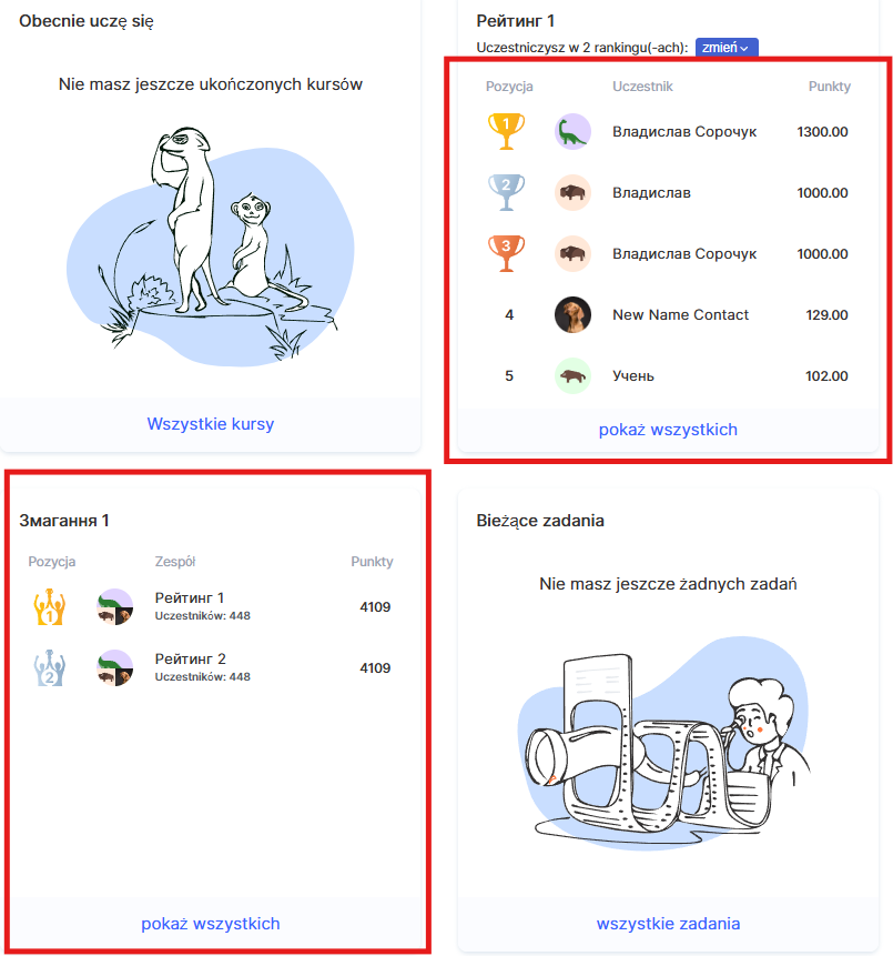 Изображение выглядит как текст, снимок экрана, дизайн
Содержимое, созданное искусственным интеллектом, может быть неверным.