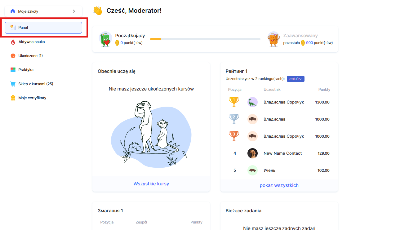 Изображение выглядит как текст, снимок экрана, программное обеспечение, веб-страница
Содержимое, созданное искусственным интеллектом, может быть неверным.
