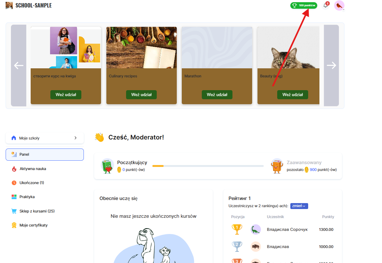 Изображение выглядит как текст, снимок экрана, веб-страница, Веб-сайт
Содержимое, созданное искусственным интеллектом, может быть неверным.