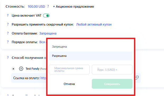 Изображение выглядит как текст, снимок экрана, программное обеспечение, веб-страница

Содержимое, созданное искусственным интеллектом, может быть неверным.