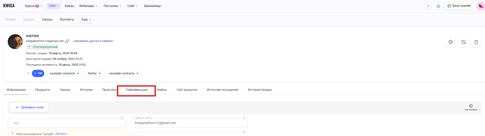 Изображение выглядит как снимок экрана, текст, программное обеспечение, веб-страница

Содержимое, созданное искусственным интеллектом, может быть неверным.