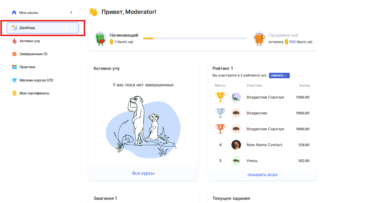 Изображение выглядит как текст, снимок экрана, программное обеспечение, веб-страница

Содержимое, созданное искусственным интеллектом, может быть неверным.